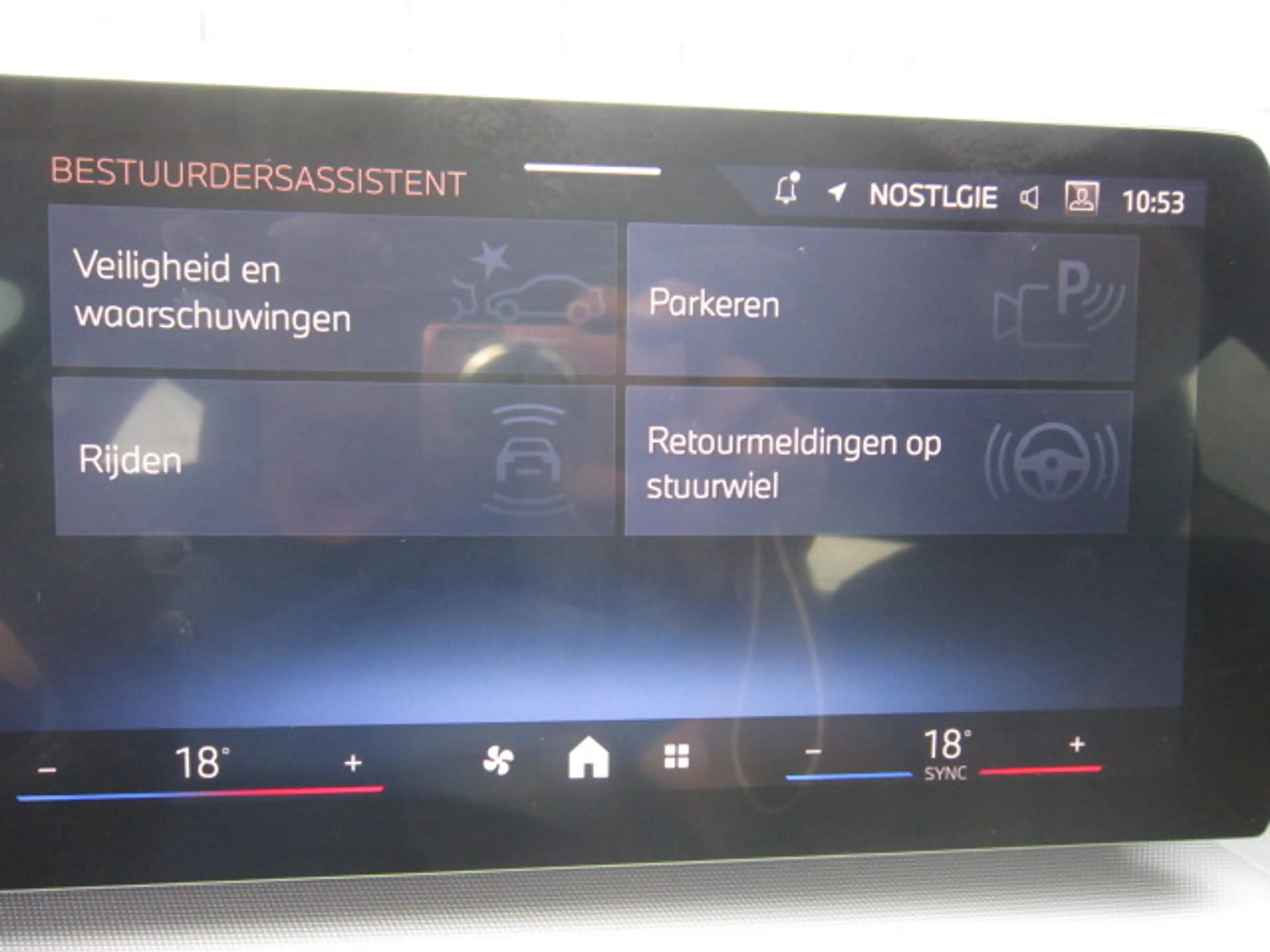 BMW 216 iA Active Tourer PROF NAVI + LEDER + AUTOMAAT + CARPLAY — photo 21