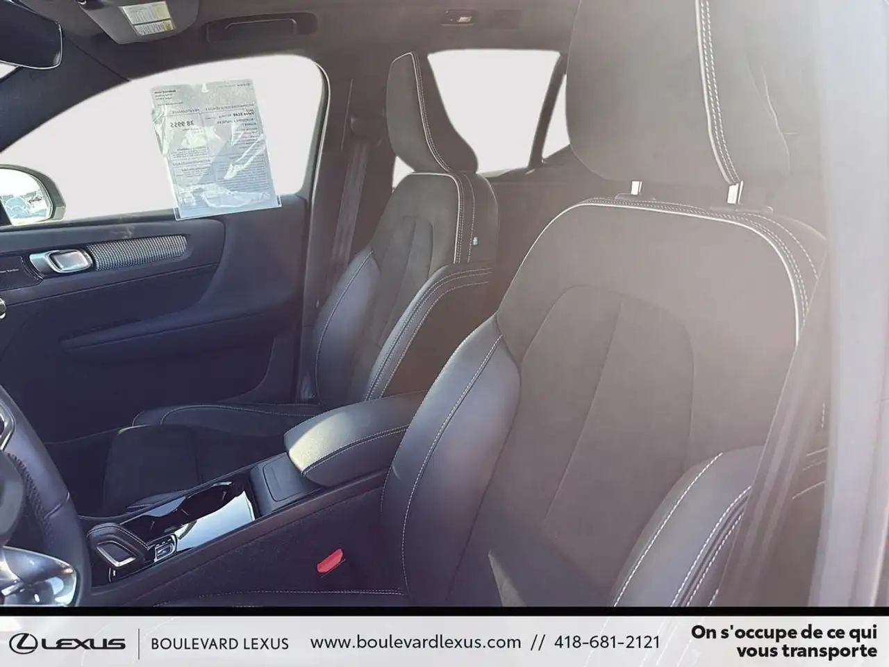 Volvo XC40 снимка Volvo XC40