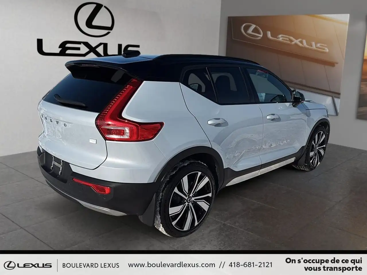 Volvo XC40 снимка Volvo XC40