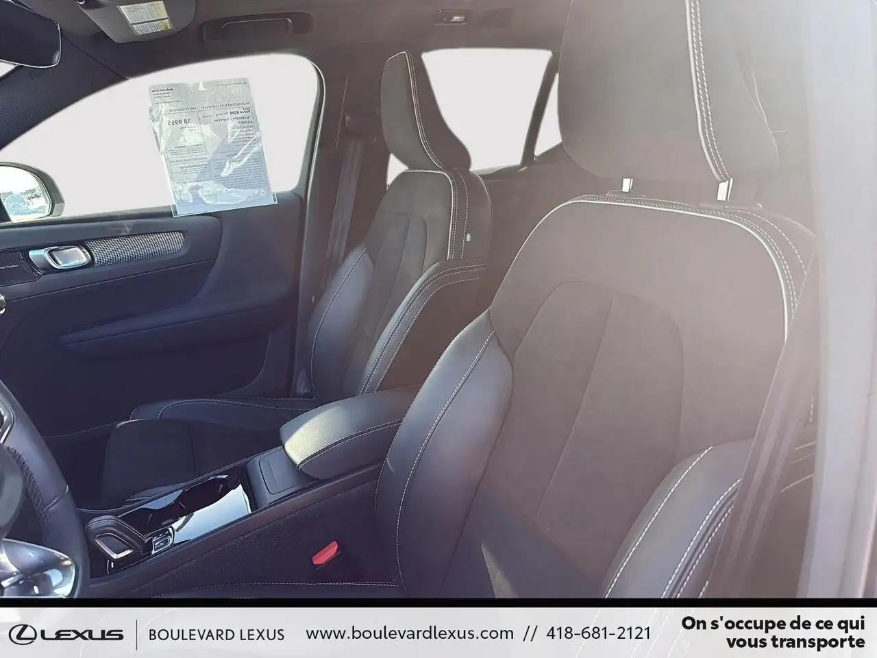 Volvo XC40 снимка Volvo XC40