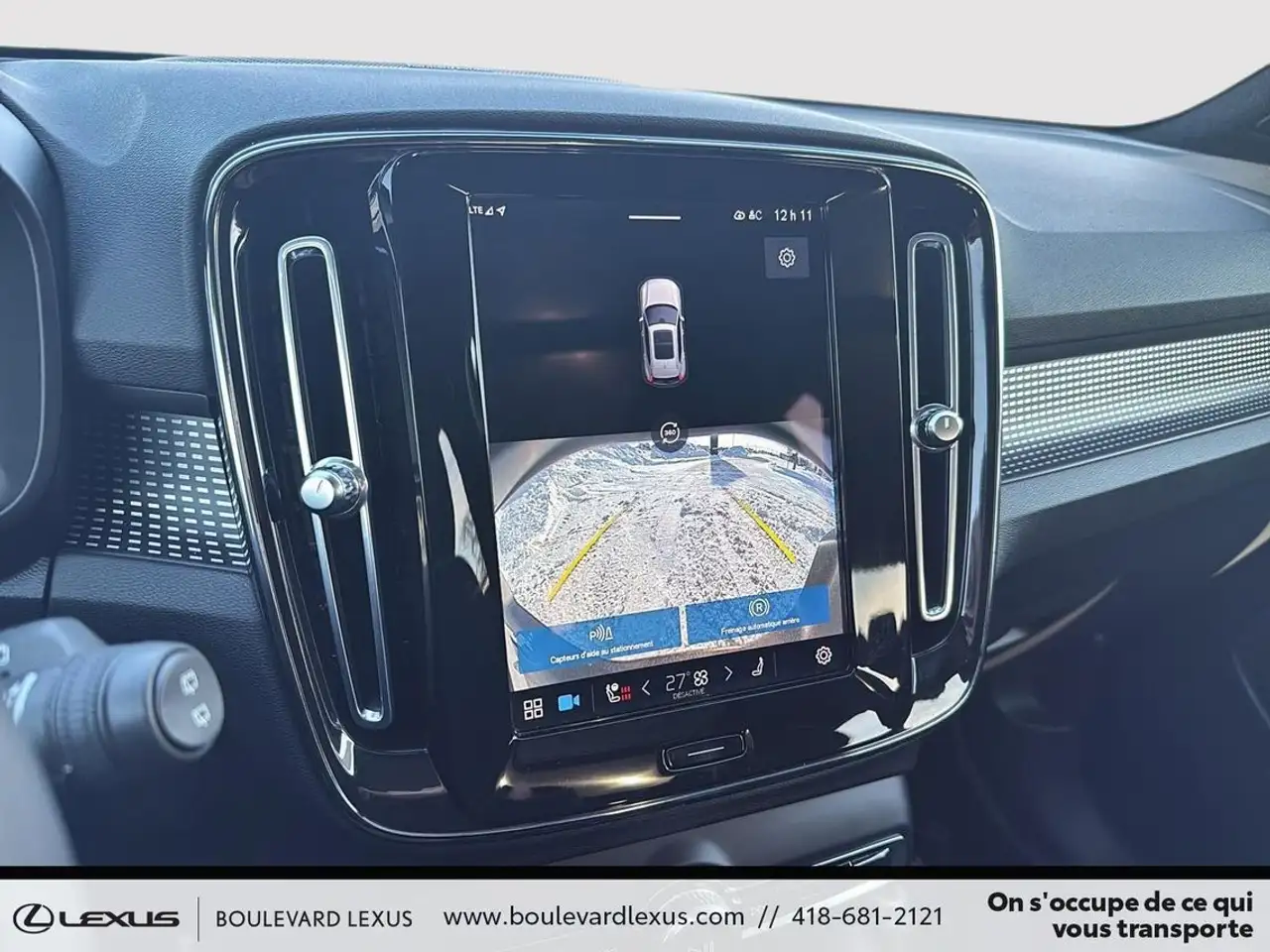 Volvo XC40 снимка Volvo XC40