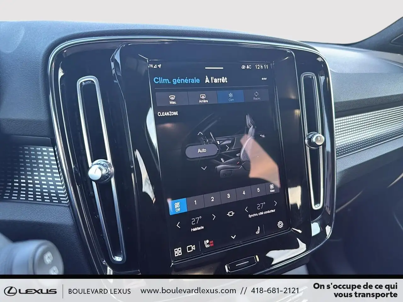 Volvo XC40 снимка Volvo XC40