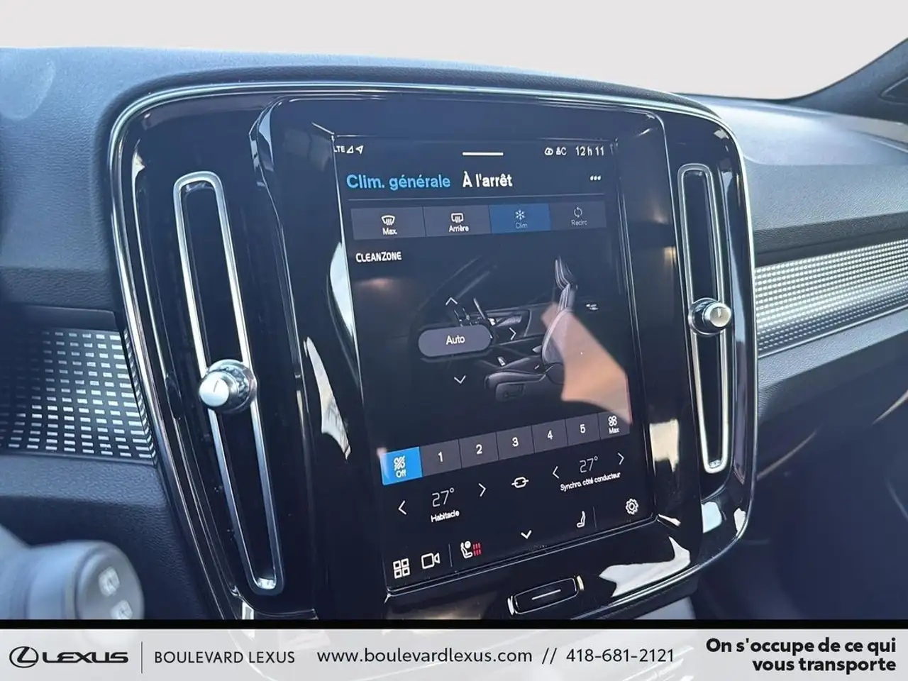 Volvo XC40 снимка Volvo XC40
