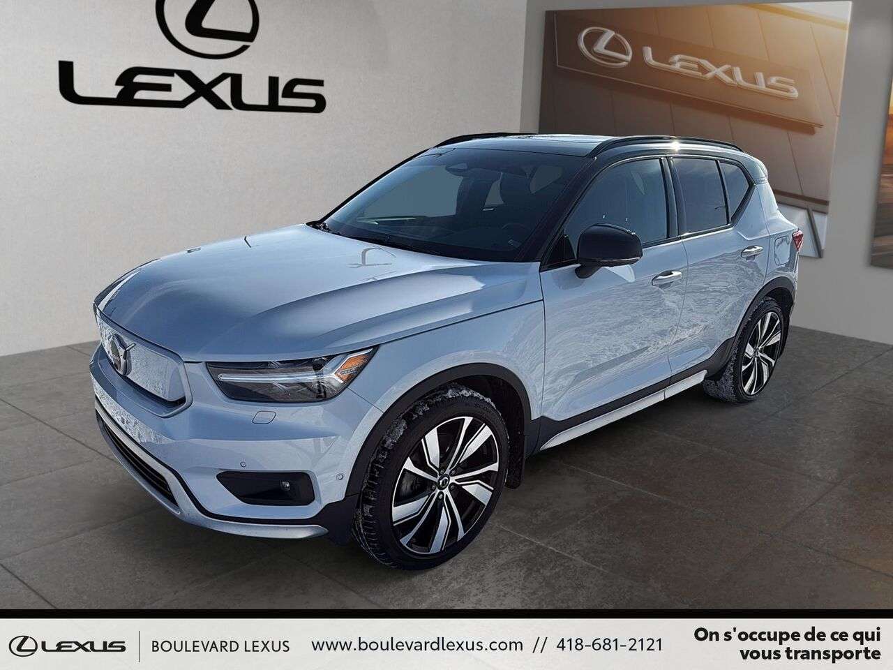 2022 Volvo XC40 Recharge (Level 3-Ultimate) Sièges chauffants, thumb 22