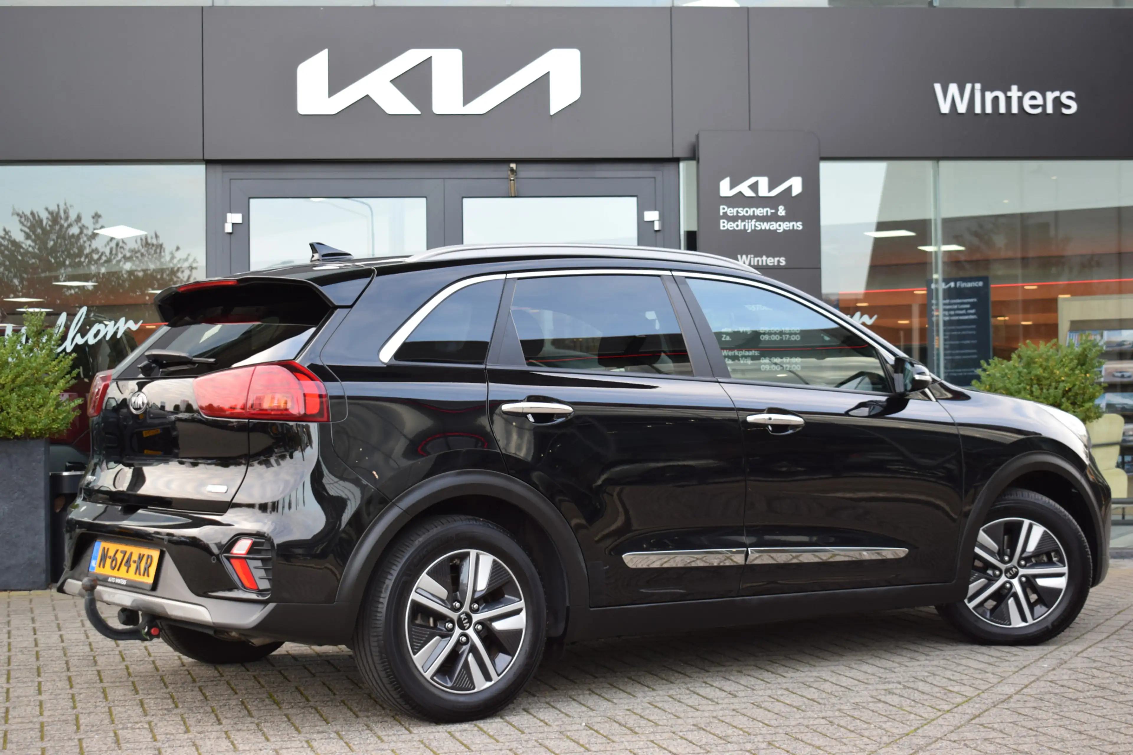 Kia Niro 1.6 GDi PHEV ExecutiveLine | Adaptive Cruise | Cli — photo 2