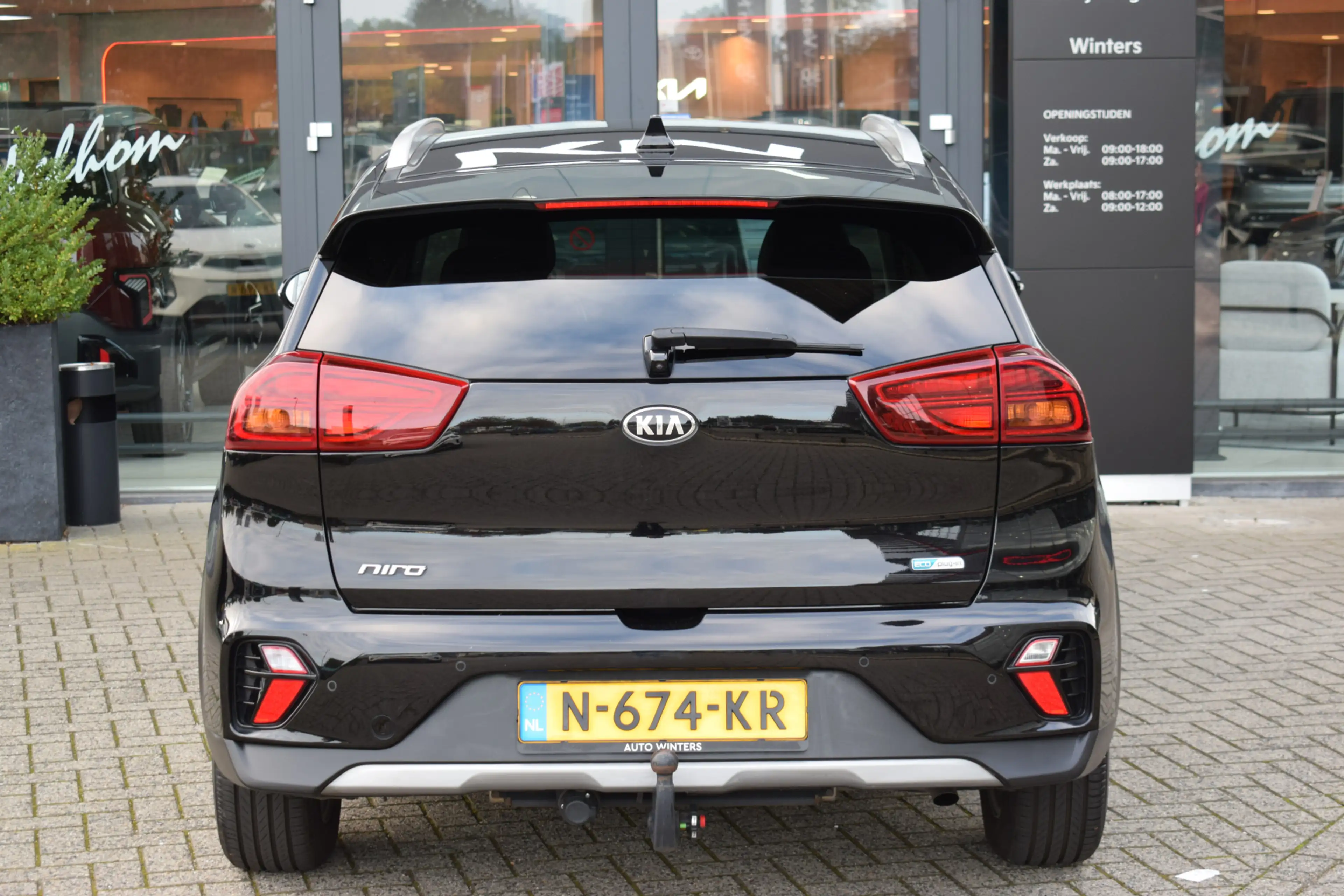 Kia Niro 1.6 GDi PHEV ExecutiveLine | Adaptive Cruise | Cli — photo 26
