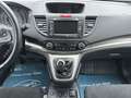 Honda CR-V Lifestyle 4WD/AHK/Alcantara/Bi-Xenon/Kamera Braun - thumbnail 12