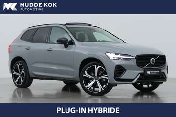 T8 Plug-in hybrid Ultra Dark | Luchtvering | Bower