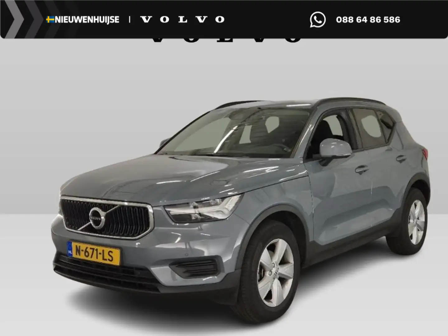 Volvo XC40 1.5 T2 Momentum Core | Cruise Control | Trekhaak | Gris - 1