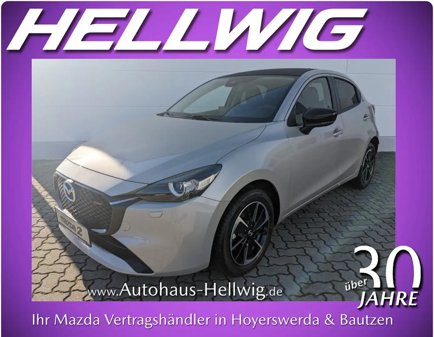 Mazda 2 SKYACTIV-G 90 Homura AKA Teilleder Kamera NEU Beige - 1