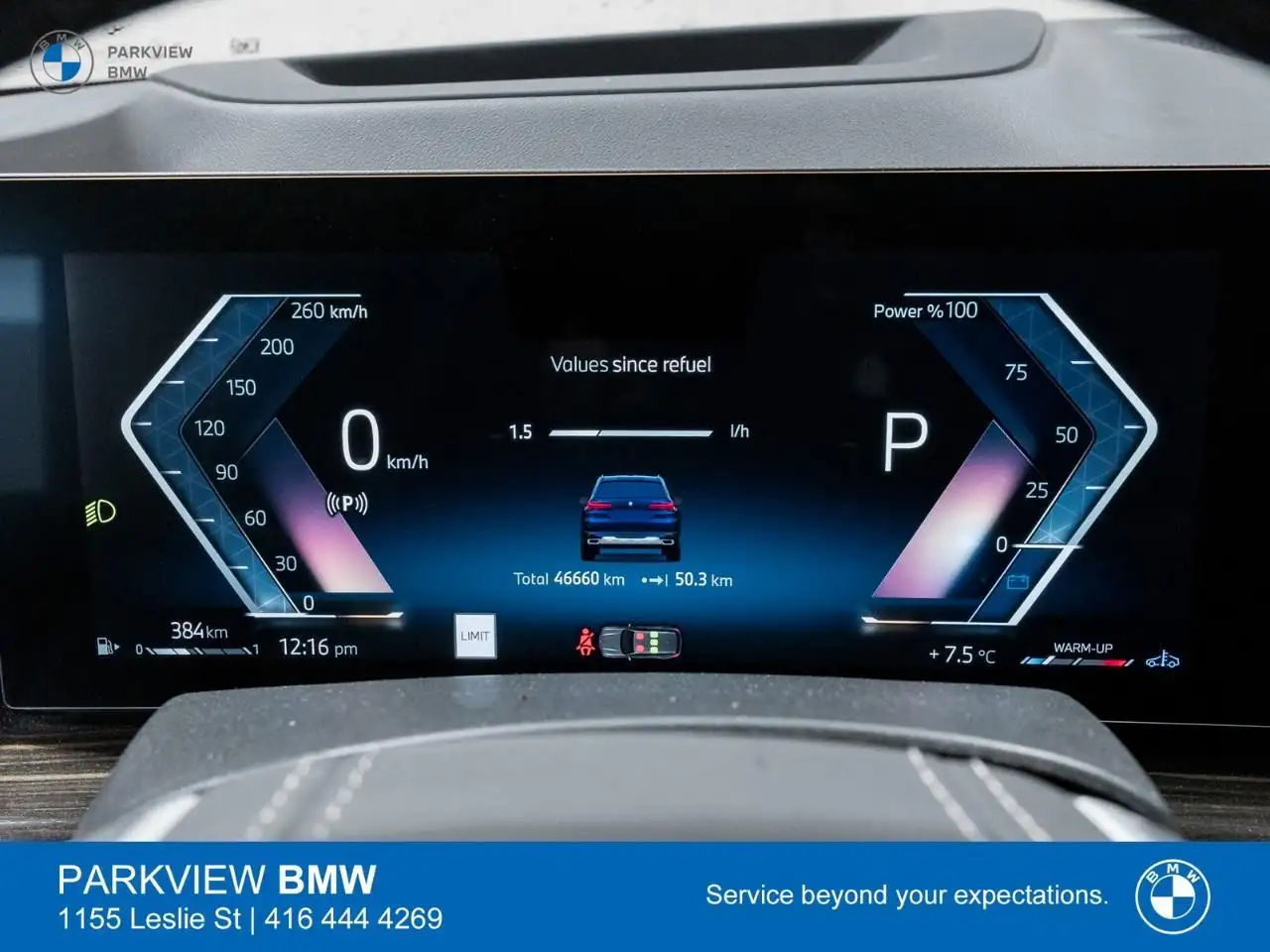 BMW X5 снимка BMW X5
