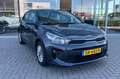 Kia Rio 1.0 Turbo Design Edition | Navigatie | Camera | Ai Grijs - thumbnail 3
