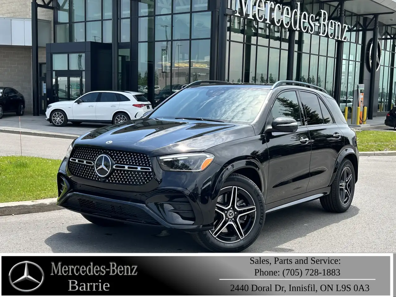 2026 Mercedes-Benz GLE