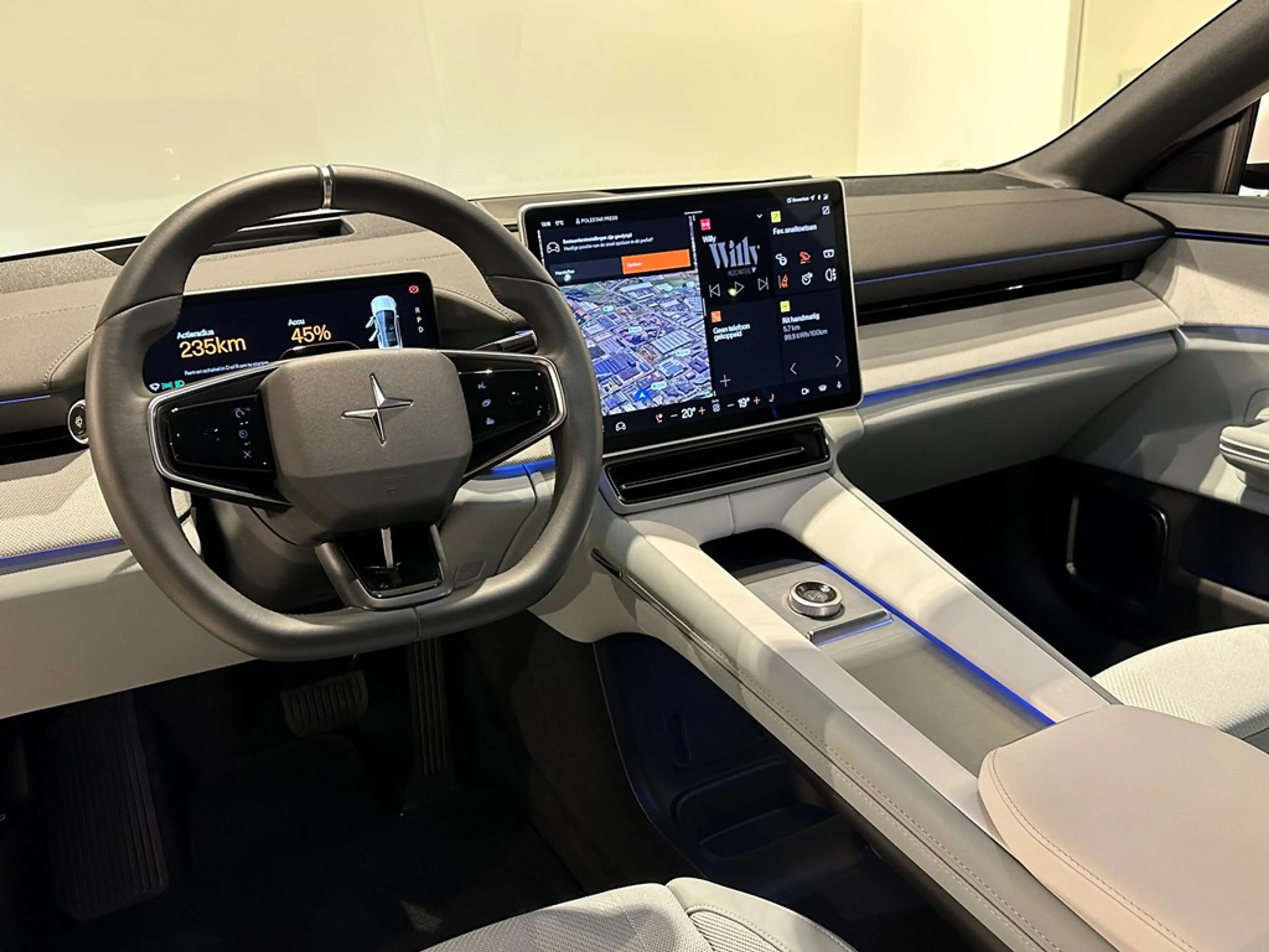 Polestar 4 Long Range PILOT PLUS PACK — photo 4