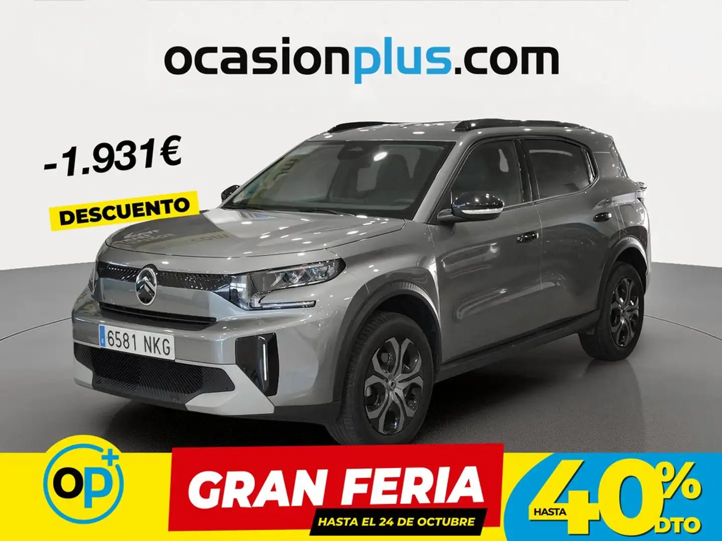 Citroen C3 Aircross Hybrid Plus e-DCS6 145 Gris - 1