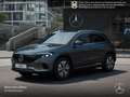 Mercedes-Benz EQA 300 4M PROG+ADVANCED+360+SPUR Grau - thumbnail 14