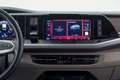 Volkswagen T7 Multivan T7 Multivan TDI Style Lang*DSG*7-SITZ*NAV*HUD*AH Grau - thumbnail 14