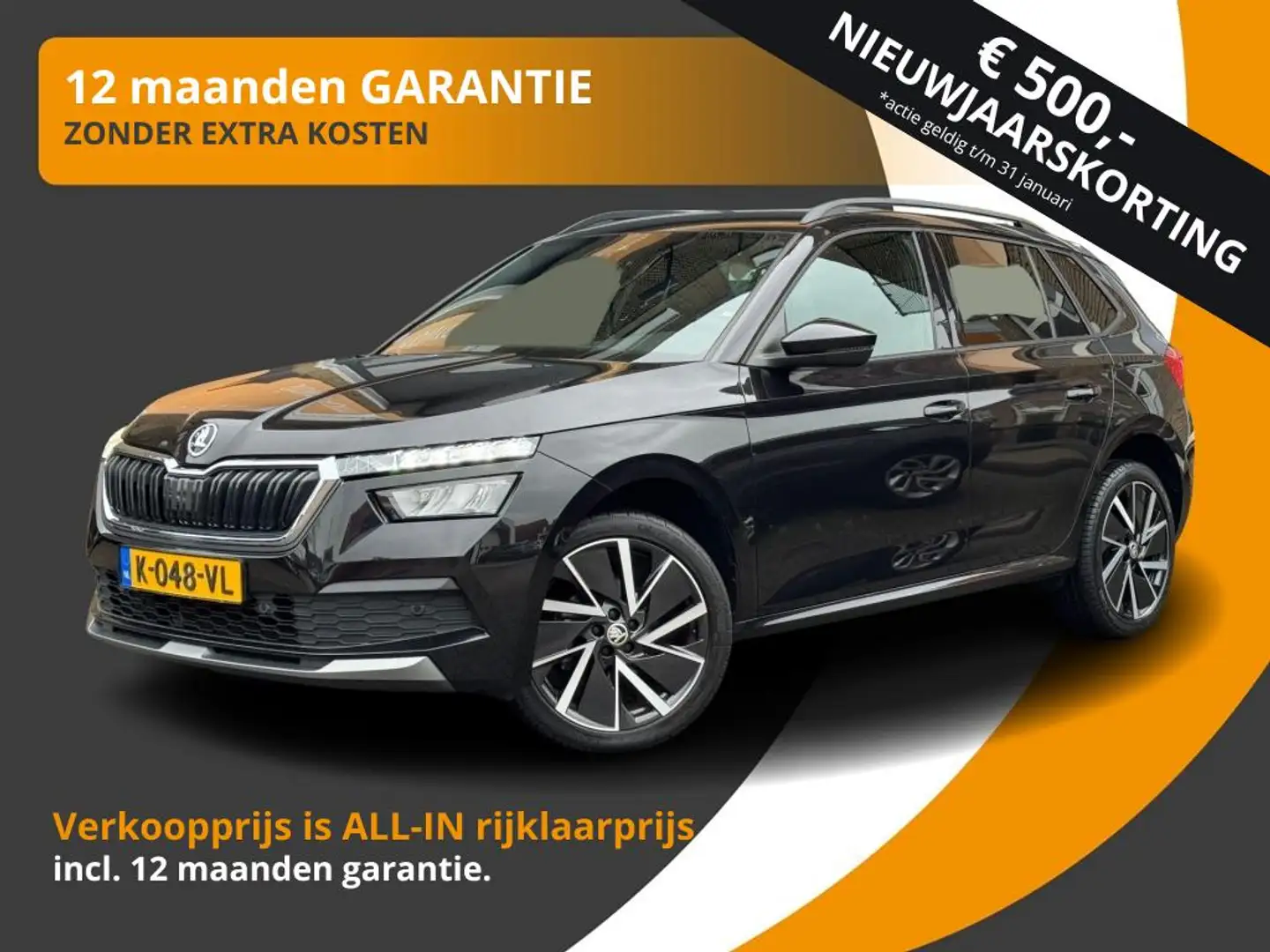 Skoda Kamiq 1.5 TSI 150PK DSG AUTOMAAT SPORT BUSINESS NAVI/CAR Noir - 1