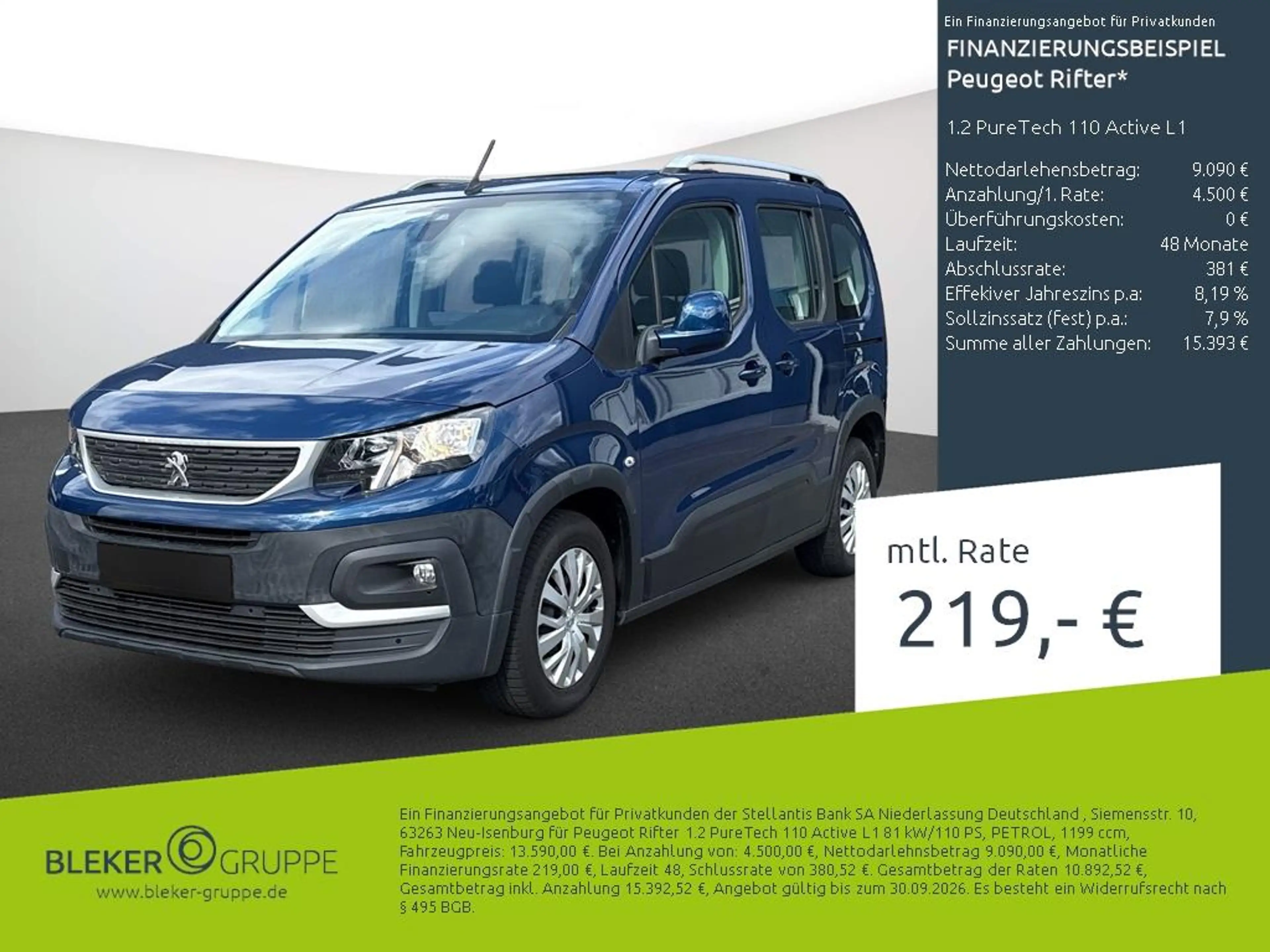 Peugeot Rifter 1.2 PureTech 110 Active L1