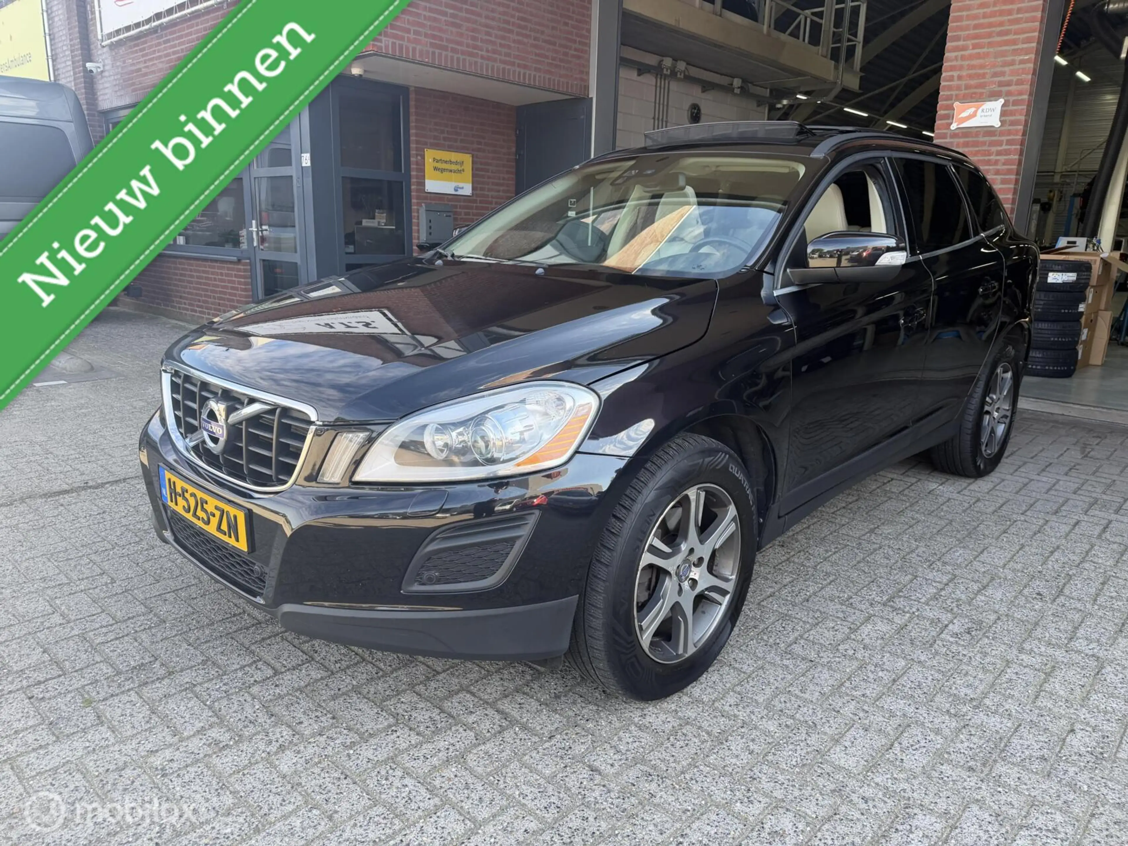 Volvo XC60 2.0T Summum LEDER*SCHUIFDAK*TREKHAAK*PDC*