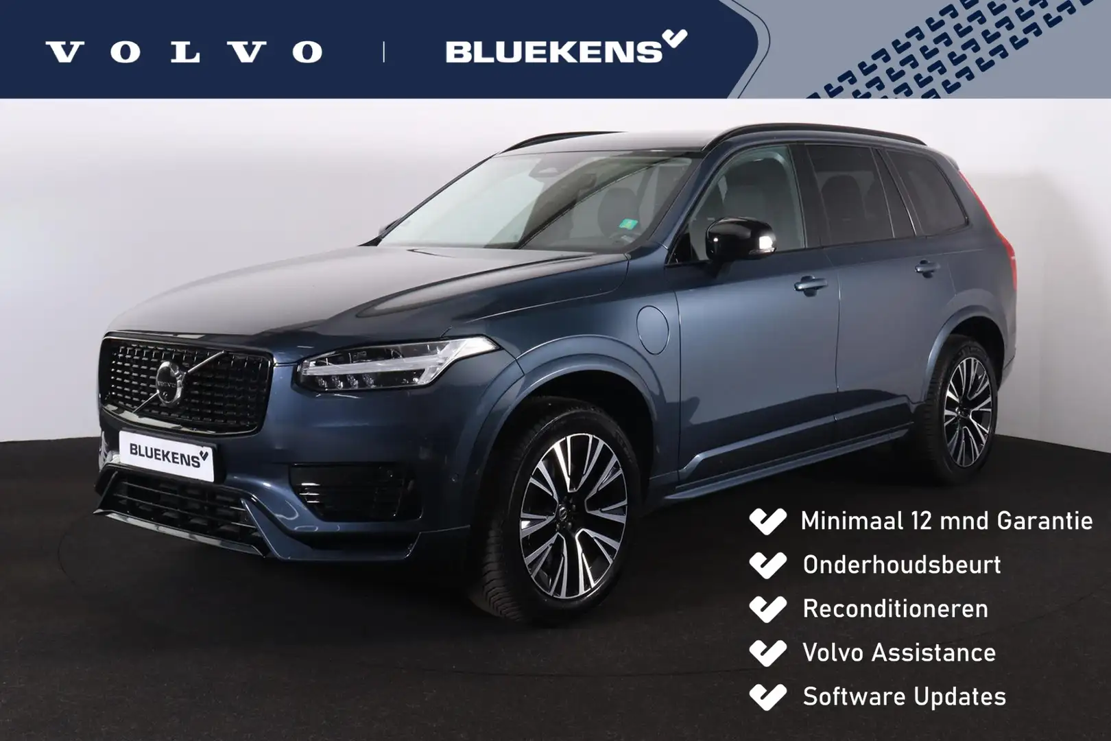 Volvo XC90 T8 Recharge AWD Plus Dark - LONG RANGE - IntelliSa Blauw - 1