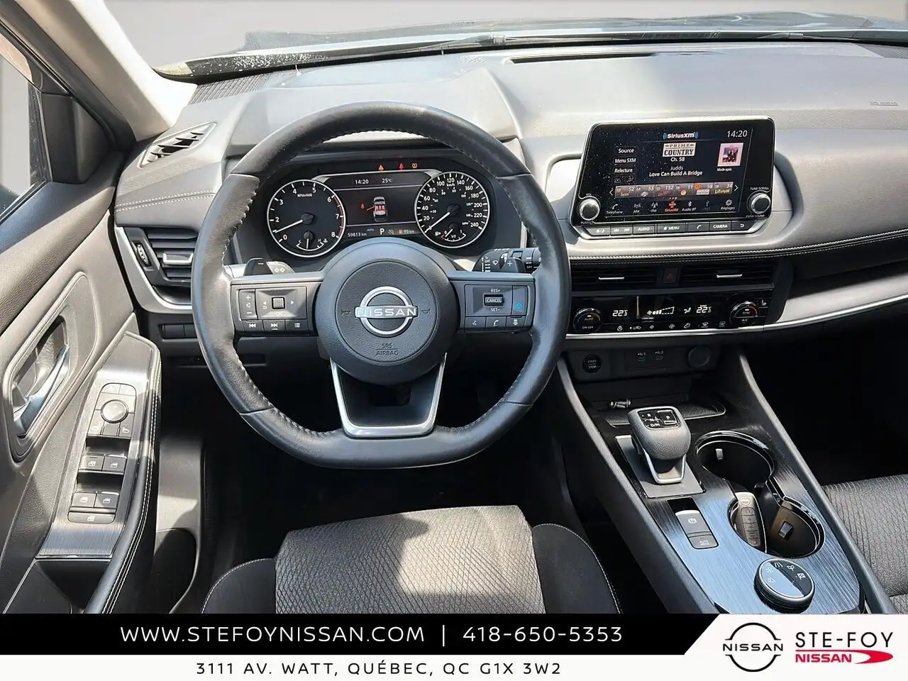 Nissan Rogue снимка Nissan Rogue