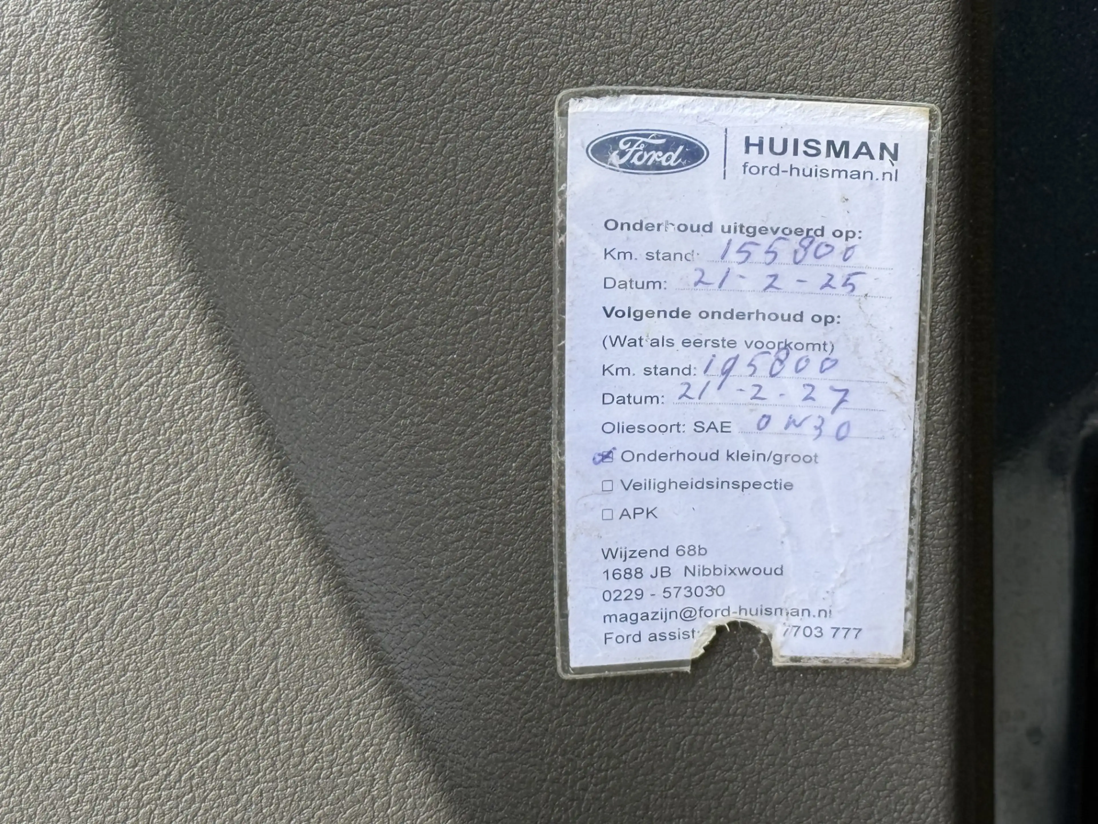 Ford Transit Custom 280 2.0 TDCI L1H1 Ambiente — photo 16