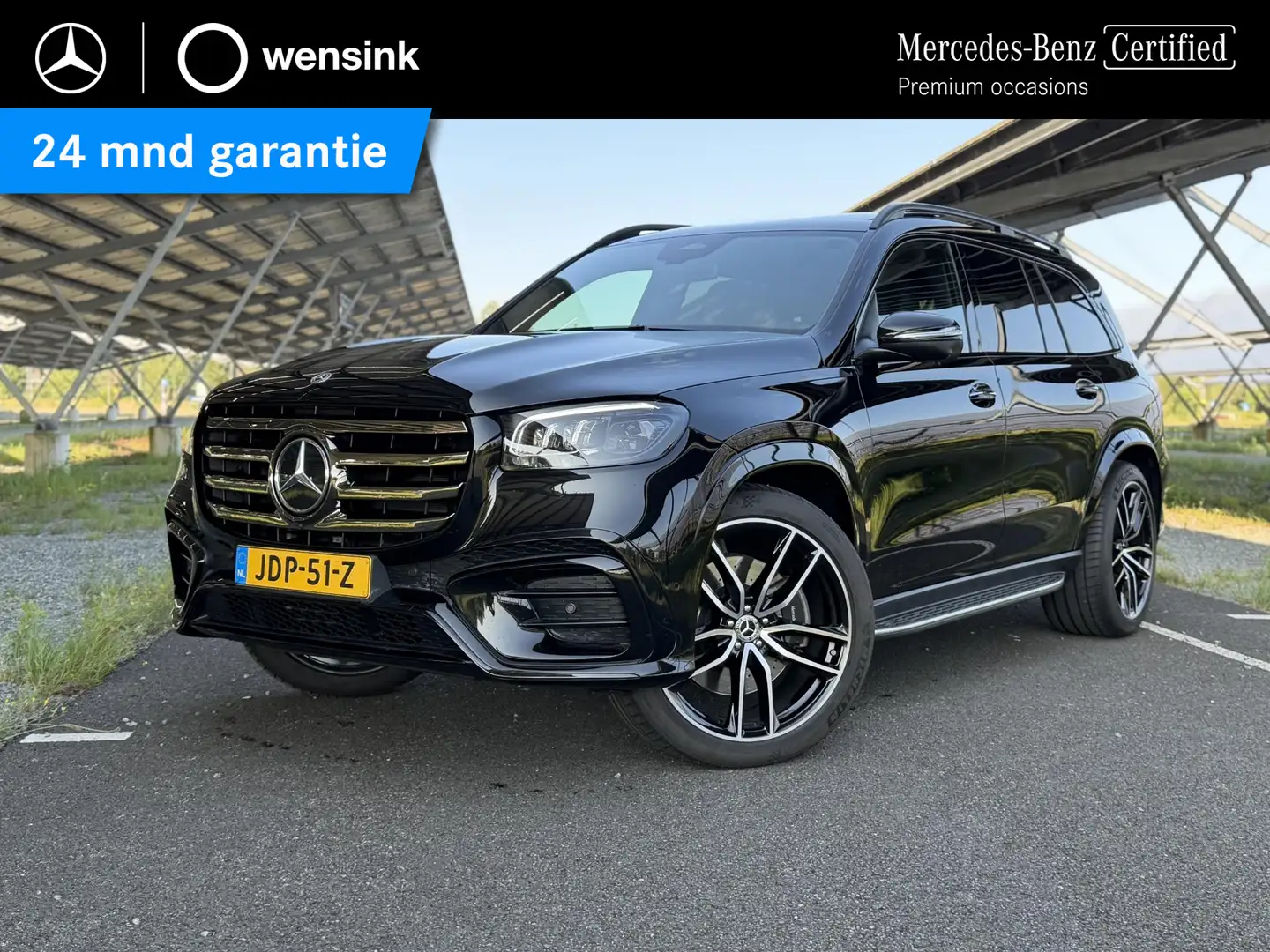 MERCEDES-BENZ Gls