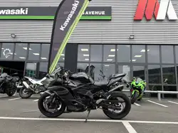 Used Kawasaki Ninja ZX-4RR for sale - AutoScout24 UK