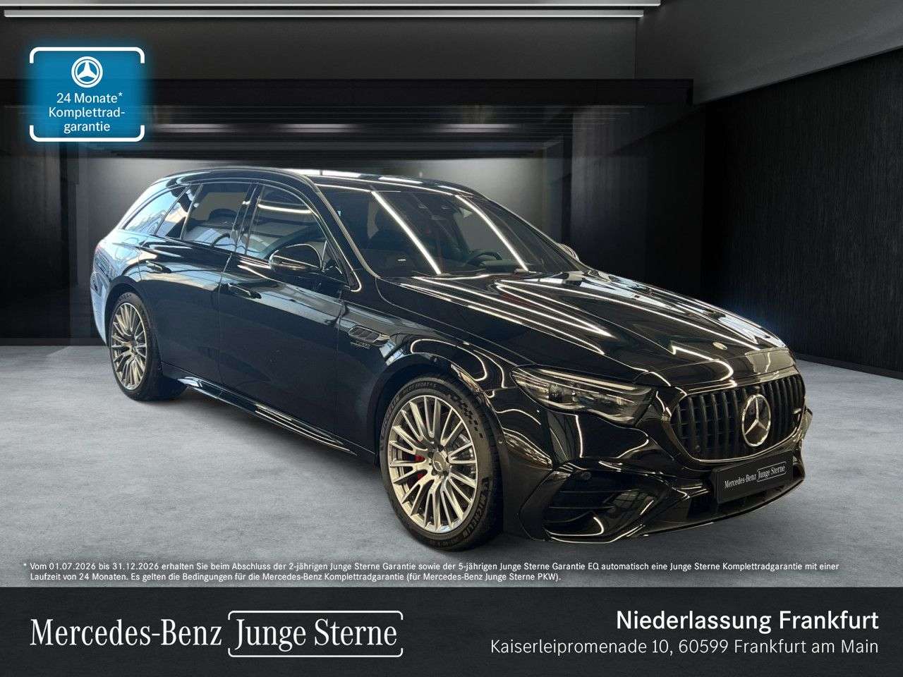 Mercedes-Benz E 53 AMG 2025