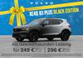 Volvo XC40 B3 Plus Black Edition 20" ACC FHZ H&K STHZ Чёрный - thumbnail 9