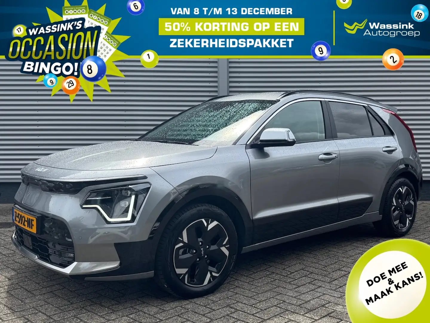 Kia e-Niro 64,8 kWh 204pk Aut Edition Advanced | 100% SOH | S Grijs - 1