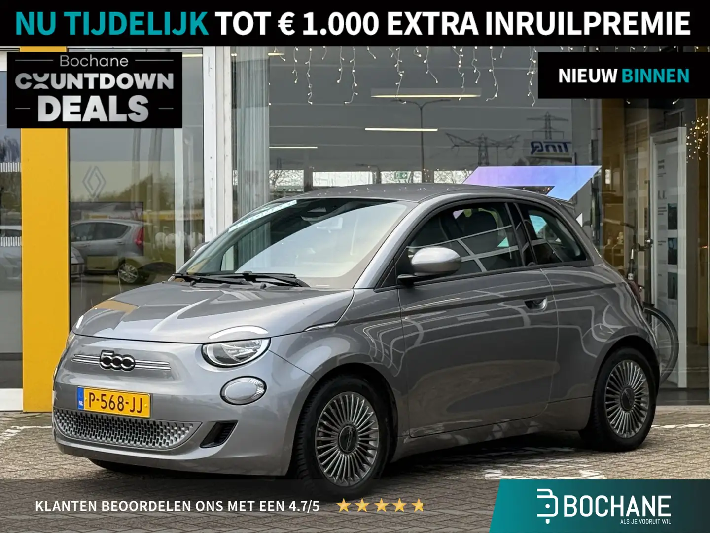 Fiat 500 Icon 42 kWh | NAP | Eerste eigenaar | Pack Winter Grijs - 1