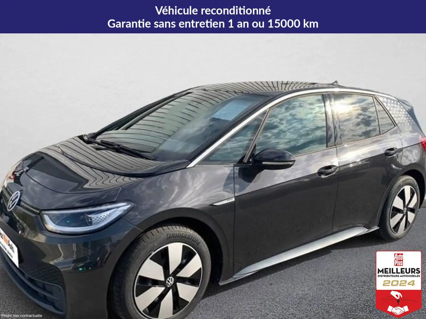 Volkswagen ID.3 204 ch pro performance business Gris - 1