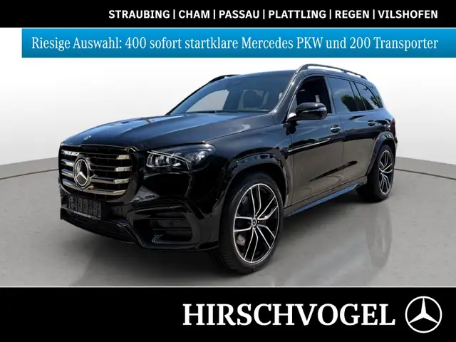 Mercedes-Benz GLS 450