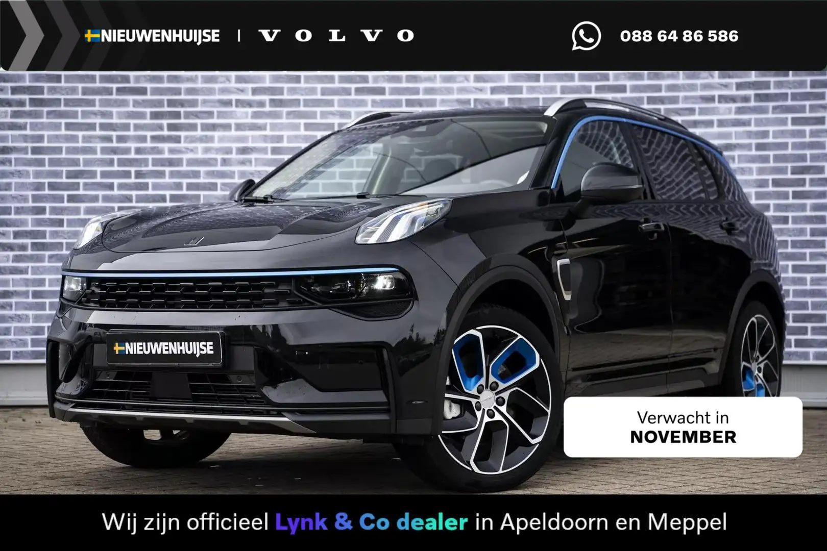 Lynk & Co 01 Plug-in Hybrid | Trekhaak | 69 KM Elektrisch Rijde Zwart - 1