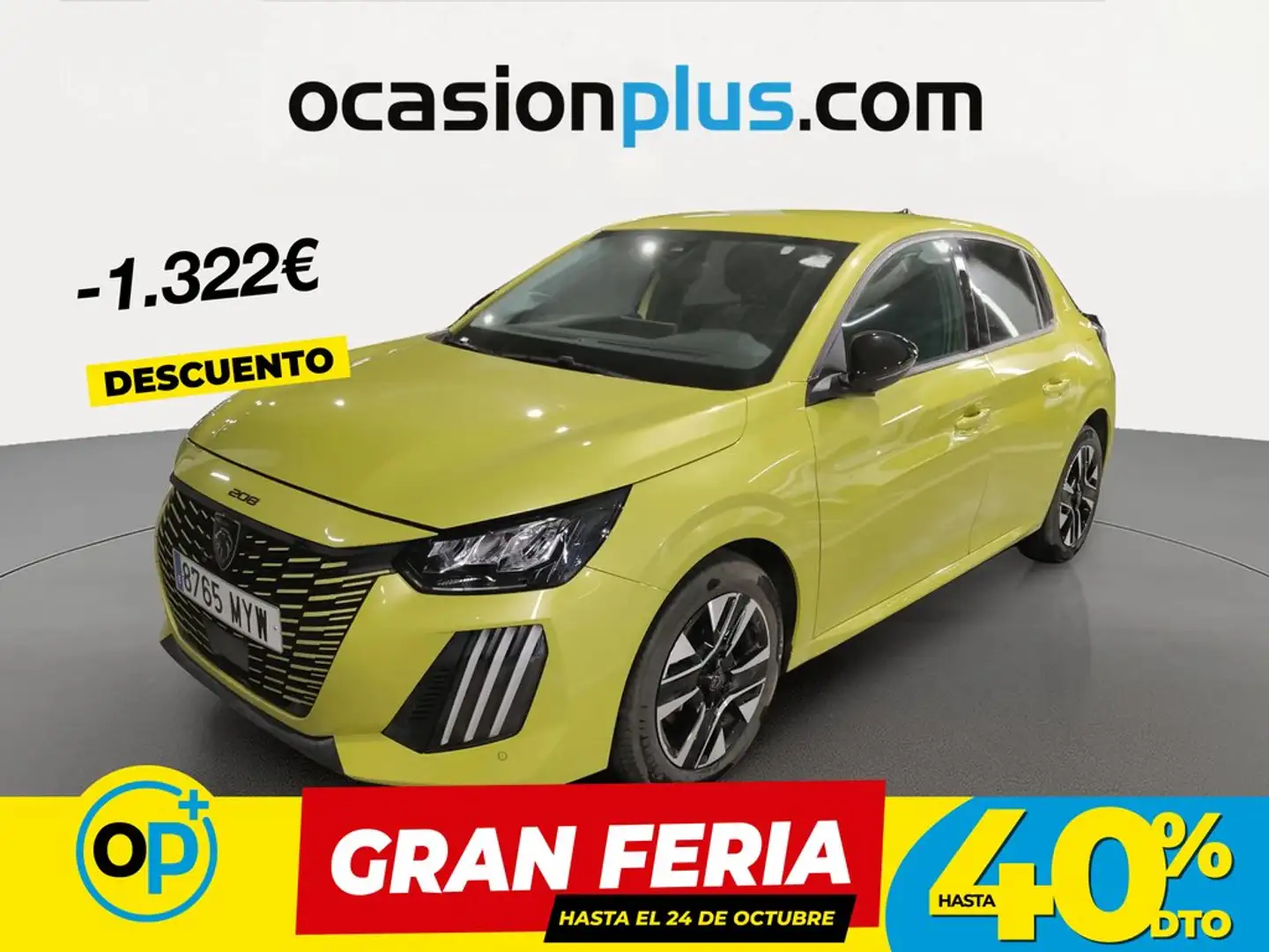 Peugeot 208 1.2 Puretech S&S Allure 100 Amarillo - 1