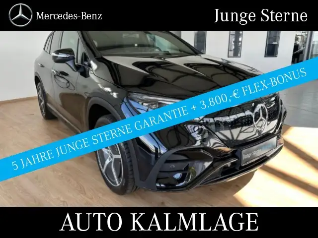 Mercedes-Benz EQE SUV 350 AMG 4M NIGHT+PANO+DISTR+DIGITAL+AHK AMG Line