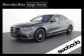Mercedes-Benz S 500 4M AMG-LMR 19 Digital Light Burmester Gris - thumbnail 1