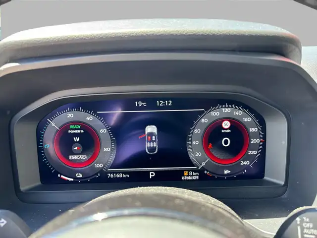 Nissan Qashqai view 11
