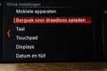 BMW X3 xDrive30d High Executive | SAFETY / XLINE / COMFOR Bruin - thumbnail 48