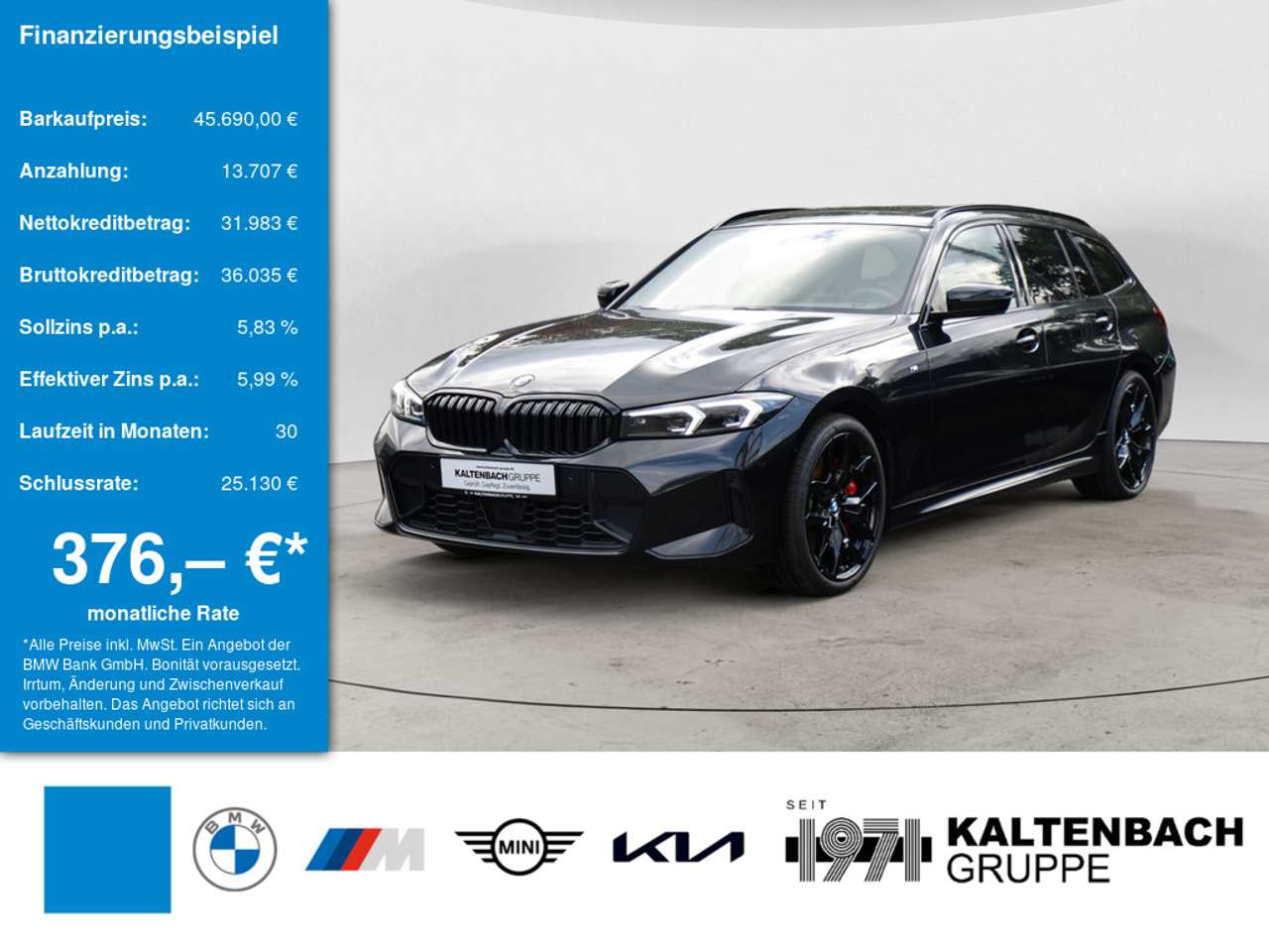 BMW 320 2026
