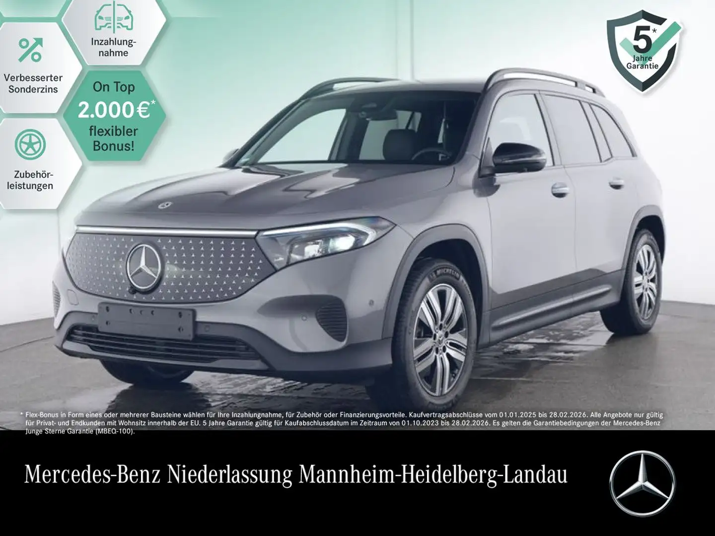 Mercedes-Benz EQB 300 4M ELECTRICART+NIGHT+PLUS-PAKET+AHK+360 Grau - 1