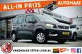 Peugeot Rifter 130PK Rifter | PDC | CRUISE | APPLE + ANDROID | AI Gris - thumbnail 1