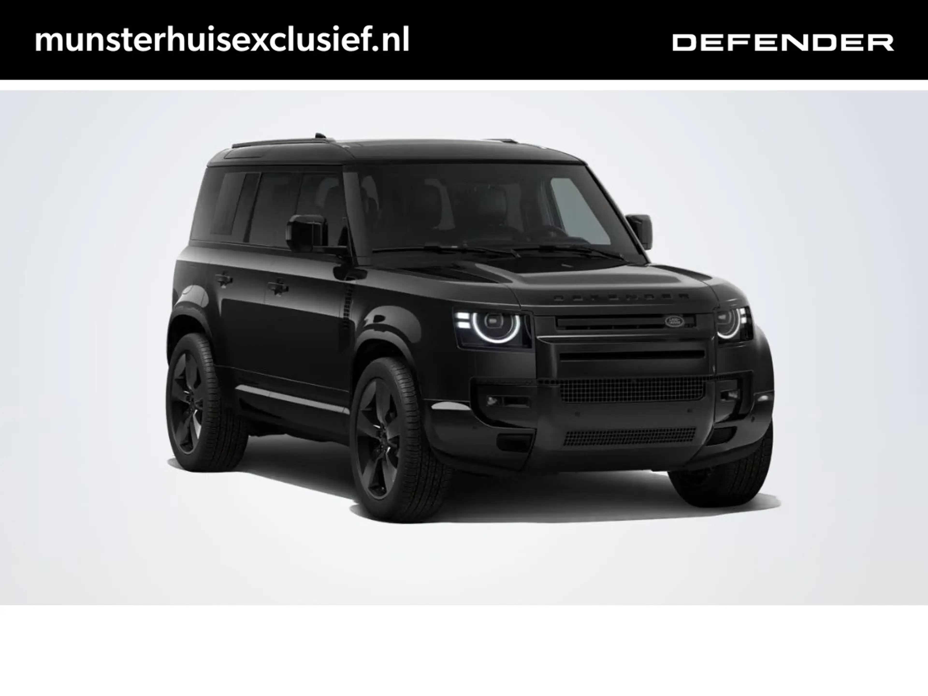 Land Rover Defender 110 2.0 P300e 110 HSE Dynamic Edition | Elektrisch