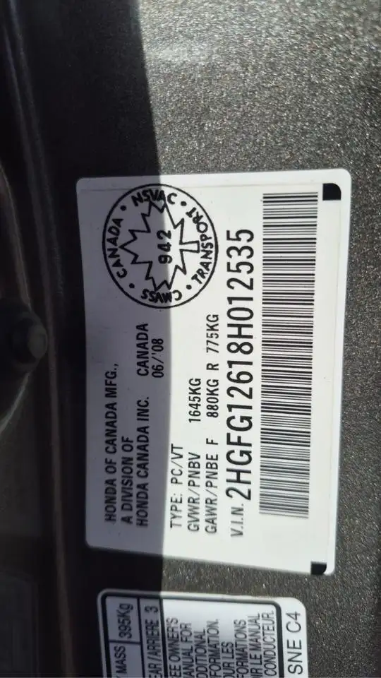Honda Civic снимка Honda Civic