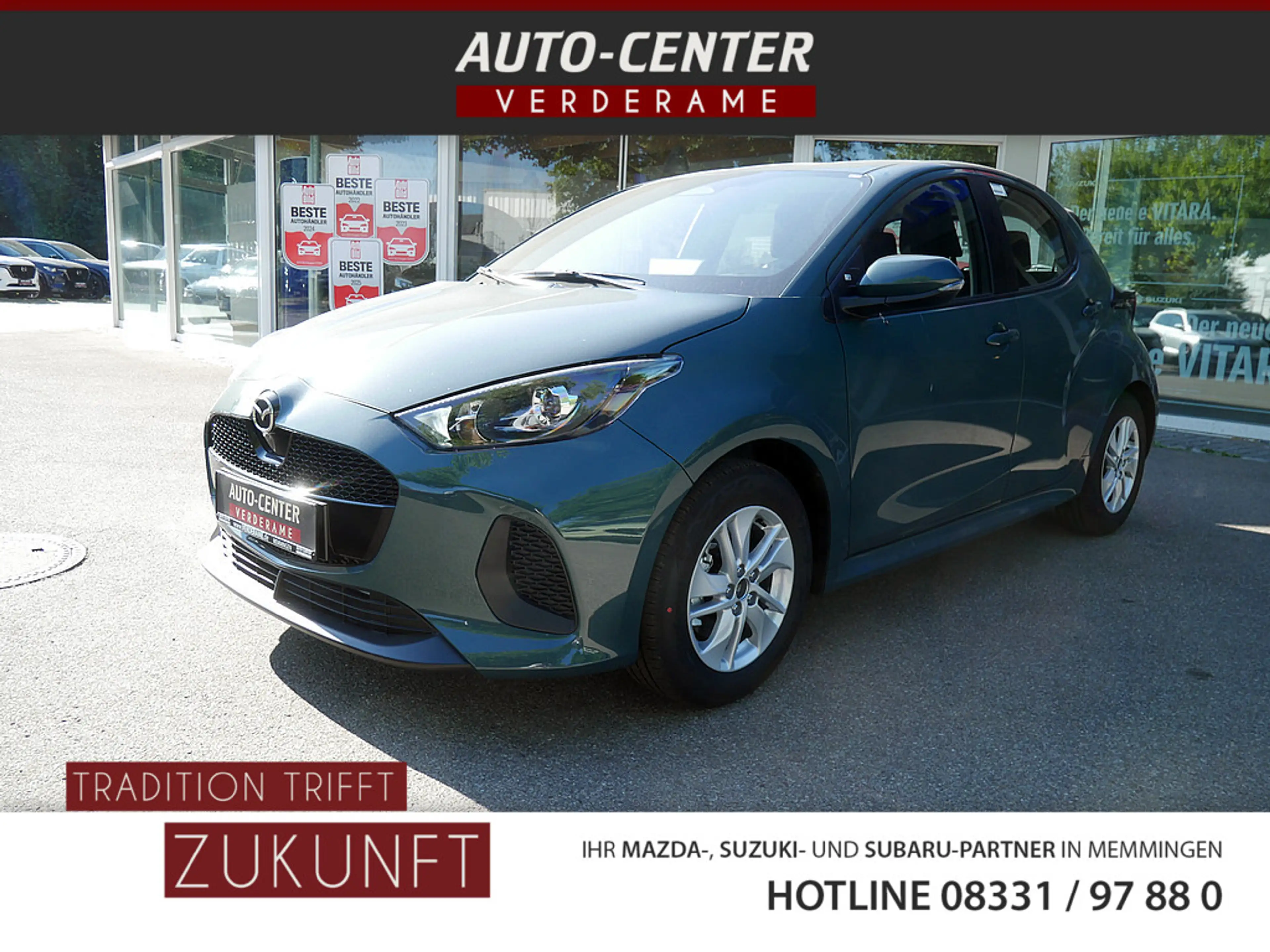 Mazda 2 Hybrid 1.5 VVT-i 116 CVT FWD Centre-Line