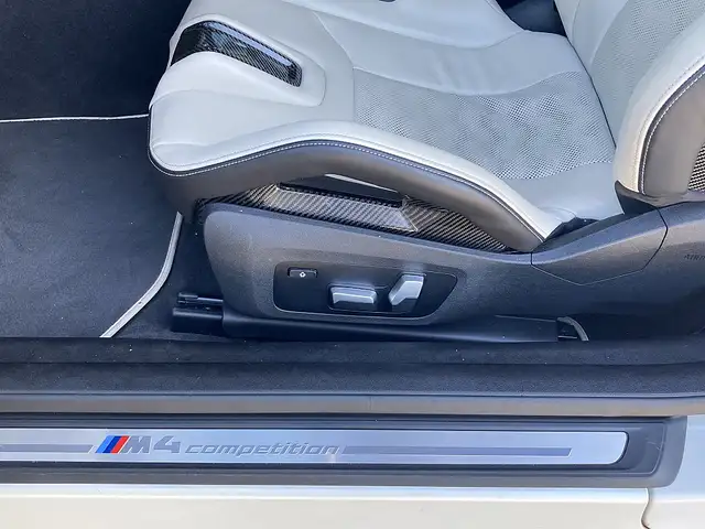 BMW M4 Competition M xDrive Aut. Ansicht 7