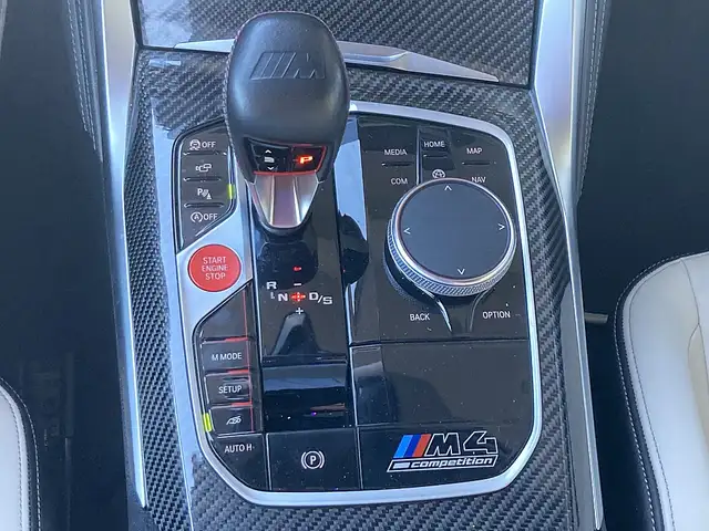 BMW M4 Competition M xDrive Aut. Ansicht 18