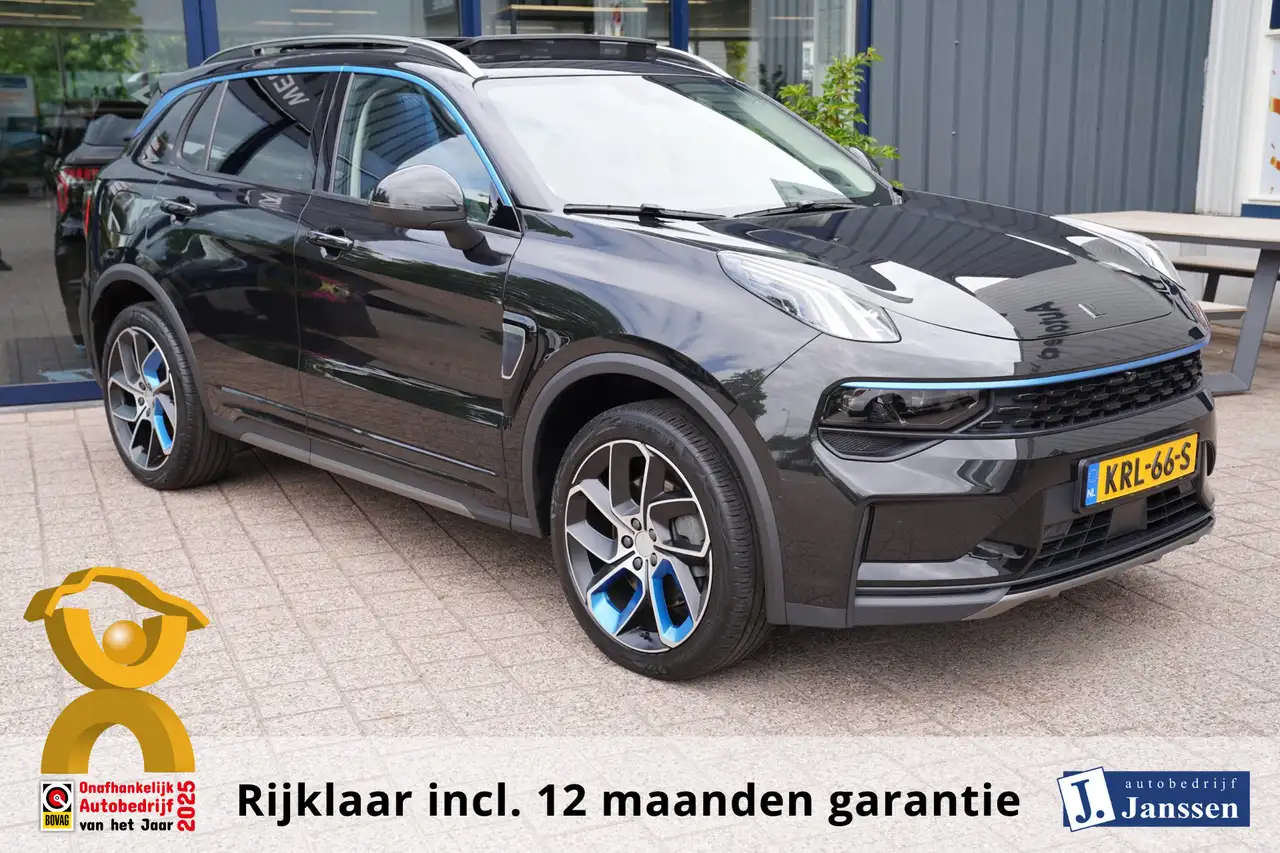 Lynk & Co 01 2022